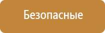 климатическая система для очистки воздуха